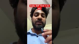 India bat first t-20 wc | #cricket #shorts