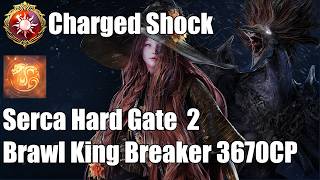 [Lost Ark] Brawl King Storm Breaker (Spec Build - 331) - Serca Hard Mode Gate 2  - 3670CP screenshot 2