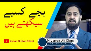Activity Based Learning Techniques for Kids by Usman Ali Khan