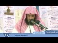 304 فاستهدوني أهدكم