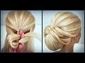 Красивые прически пошагово,как крепить шпильки.Легкая прическа.Easy hairstyle.How to attach studs