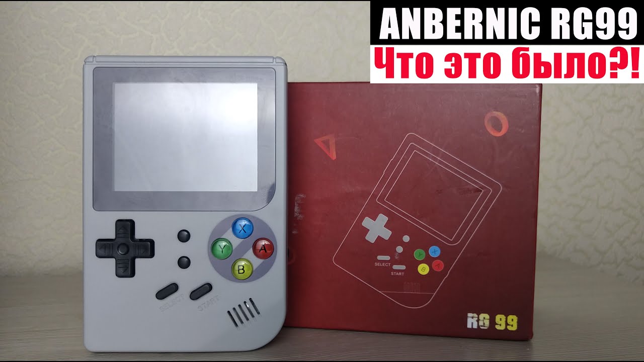 ANBERNIC RG99 - Что это было?! [Консоль с AliExpress]