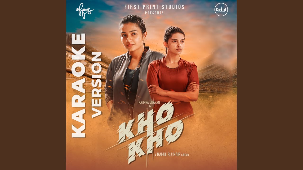 Boom Boom Bam (Karaoke Version) YouTube