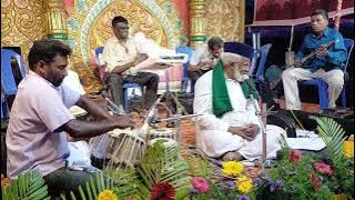 𝑴𝒖𝒈𝒂𝒗𝒂𝒊 𝒔𝒆𝒆𝒏𝒊 𝒎𝒐𝒉𝒂𝒎𝒆𝒅 𝒁𝒊𝒚𝒂𝒕𝒉 𝑾𝒆𝒅𝒅𝒊𝒏𝒈#tamilislamicsong #tamilsong