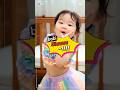 ✨300만뷰✨ 뮤직 챌린지~~ 귀여움 한도초과~~~ #뮤직챌린지 #challenge #babydance