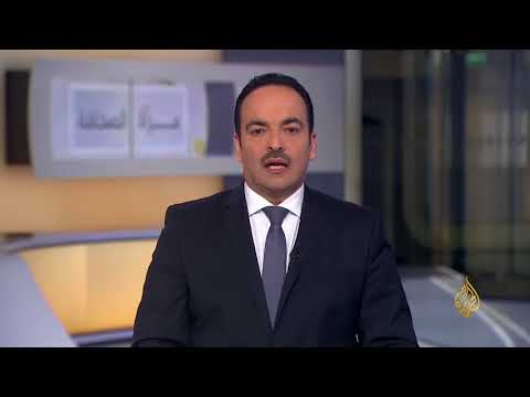 مرآة الصحافة الأولى 28/04/2018