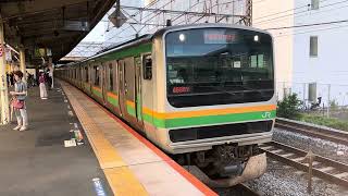 E231系1000番台ヤマU588編成戸塚発車