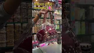 Download Lagu #saleem #gold #coverings #jewellery MP3 Download Lagu #saleem #gold #coverings #jewellery MP3