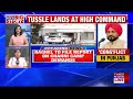 Congress Crisis Explodes: Punjab Netas Arrive At KC Venugopal's Residence In Delhi | Breaking News