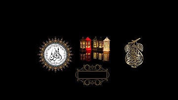 الشيخ عبدالباسط عبدالصمد سورة الحجرات والطارق والبلد وقصار السور