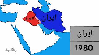 تاريخ ايران الحديث من 1900 الى 2023 screenshot 5