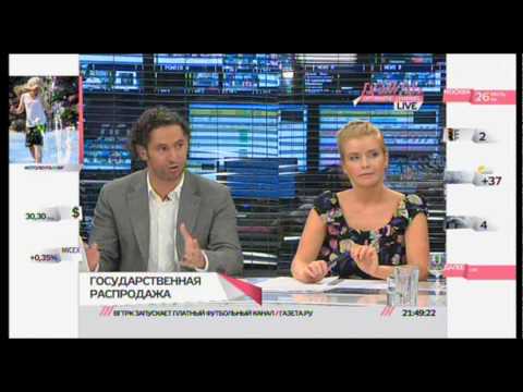 дождь здесь и сейчас сегодня. дождь здесь и сейчас сегодня. дождливое утро. грибной дождь эстетика. брянская губерния телеканал ведущие.