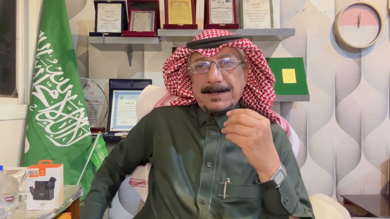 اسلوب تشويه#ابوطلال 