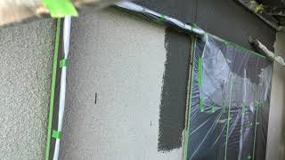 ミラクファンドKC-1000下地調整材を塗る