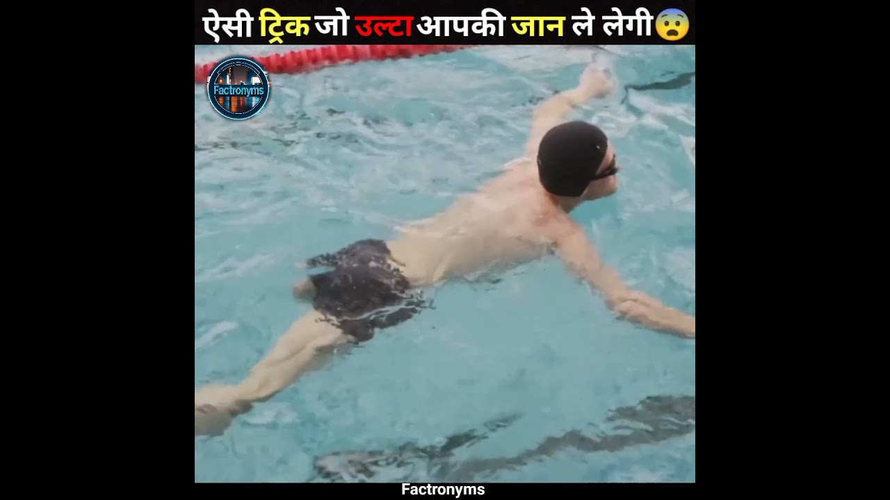 Survival Tricks… That Can Actually Kill You | Part 2 | Dangerous Survival Myths 😱