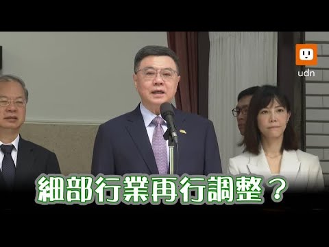 漲產業電價牽動物價 卓揆:唯一方法是全民節約用電