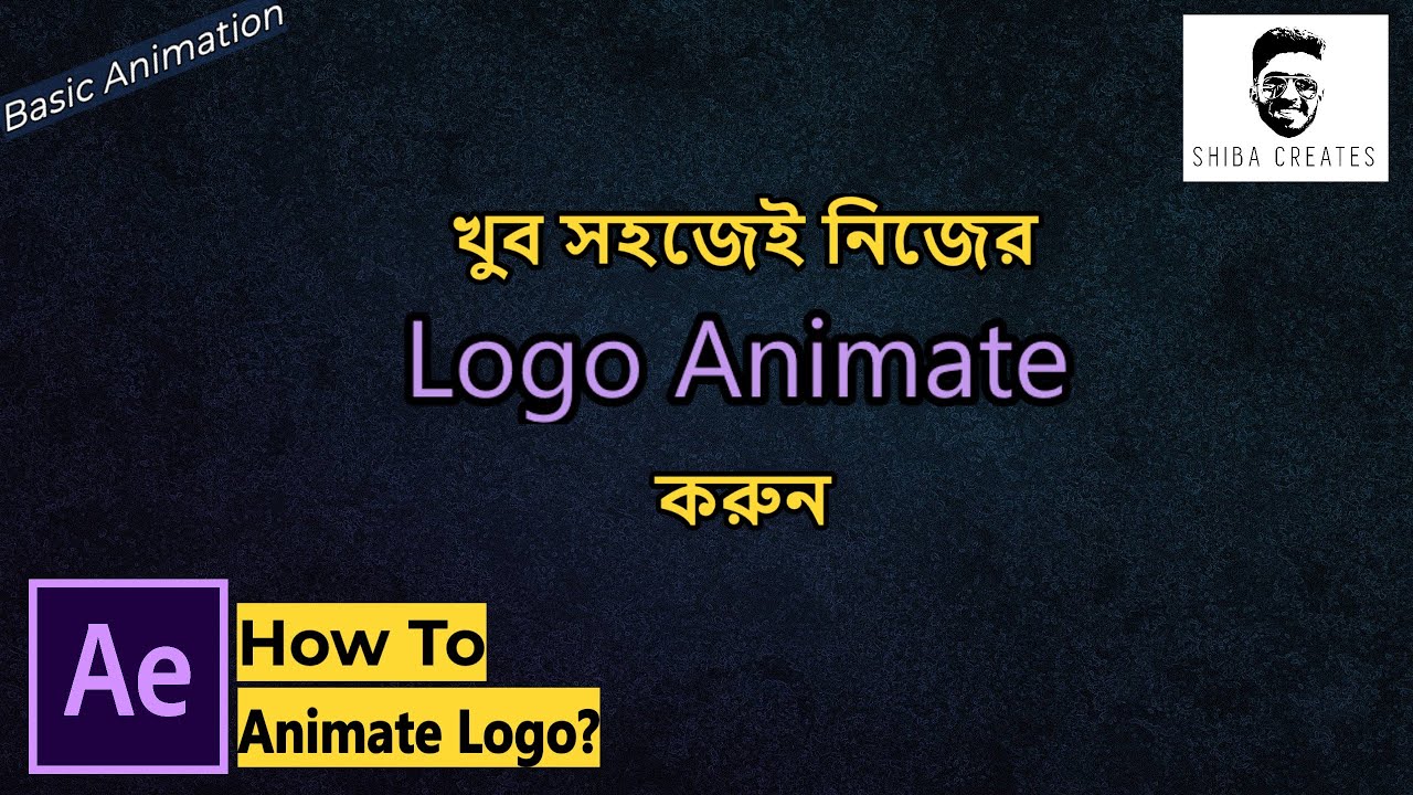 How To Animate Logo In Adobe After Effects | Logo Animation For ...