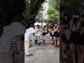 夏休みオフ会ありがと✨✨✨✨