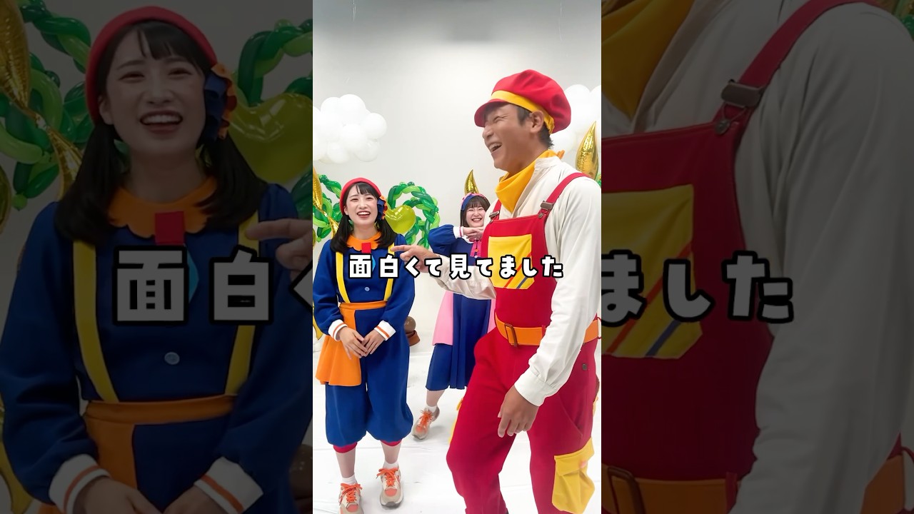 つるの剛士さんとダンスを撮っていたら･･！？【チャギントン】#shorts