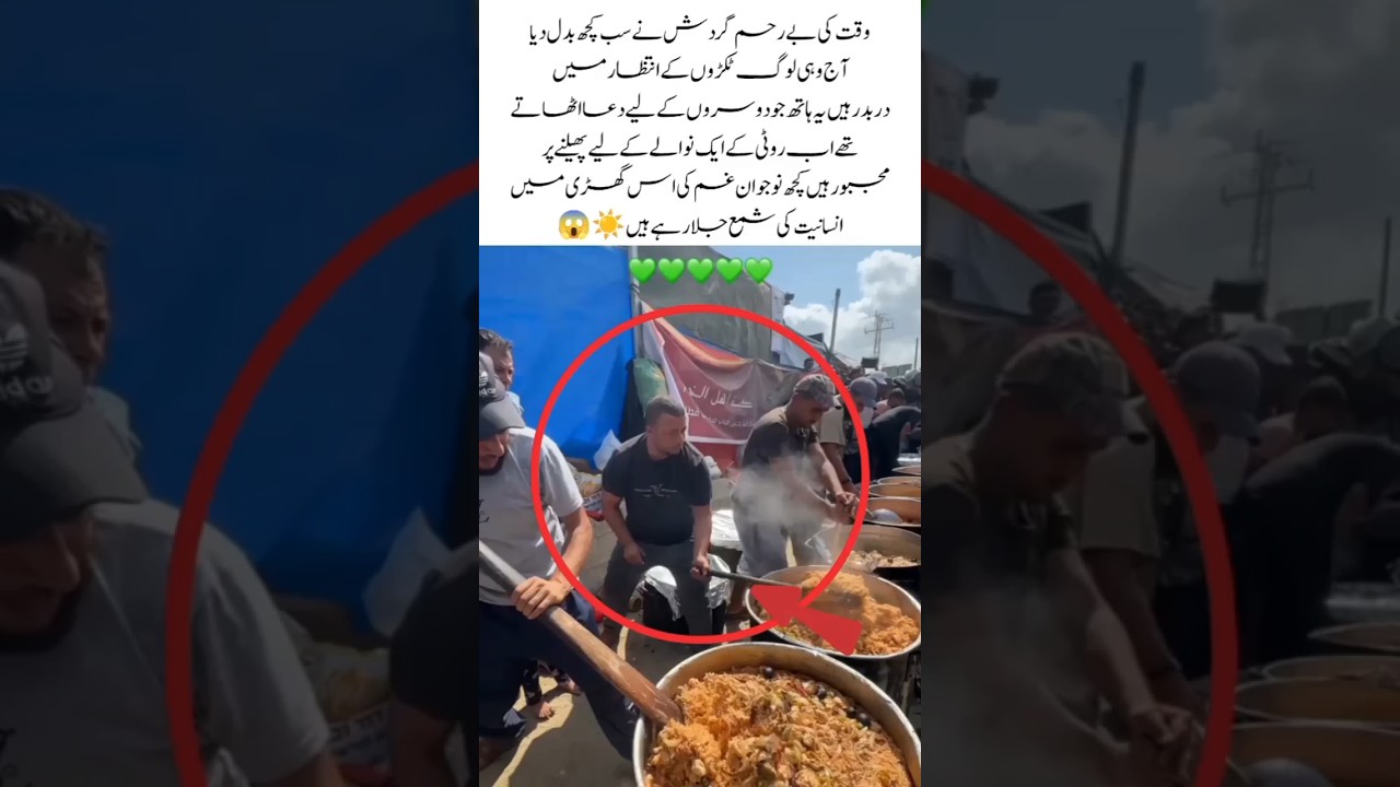 "Forced Into Helpless Exile"