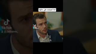 مسلسل لعبه الحظ