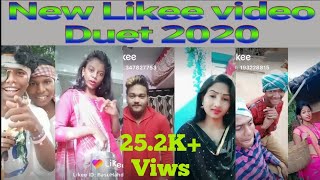 New santali duet likee video 2020|| tik tok duet video