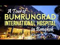 Bumrungrad international hospital bangkok thailand   dk baloch vlogs