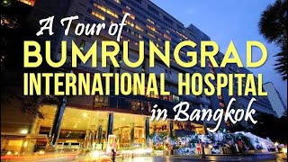 Bumrungrad International Hospital Bangkok Thailand 🇹🇭 | Dk Baloch Vlogs|