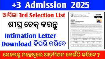 +3 Toelating 2025 | +3 3e selectie Merit List Check | +3 Informatie Laatste Download