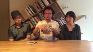 Download Lagu 주택열전_04 design band YOAP 깊은마당집, enclosed garden 160720 MP3