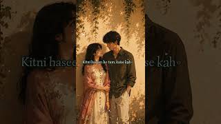 Best Hindi romantic lines to send her! 😍 #Saya #RomanticStatus #Shorts