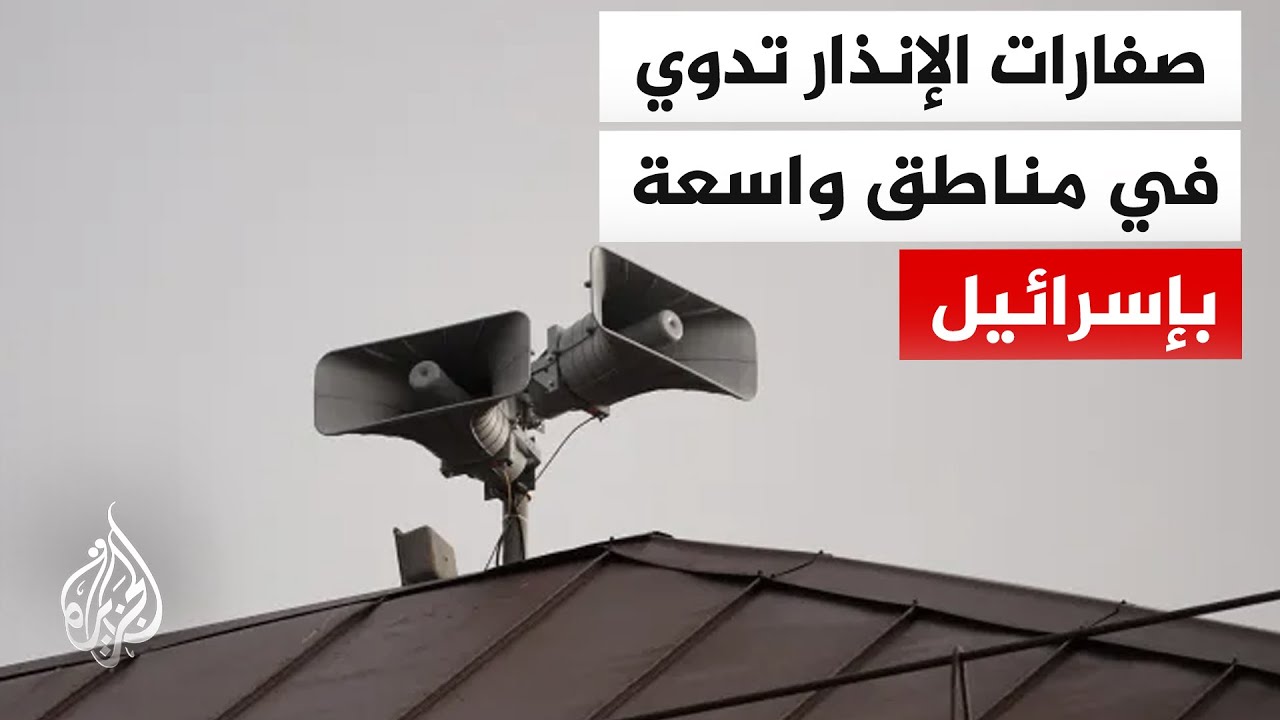 ��� �������� ������ ����� ������ ����� ������� ������� ���� �� ���� ��� ������ �������
 - نشر قبل 34 دقيقة