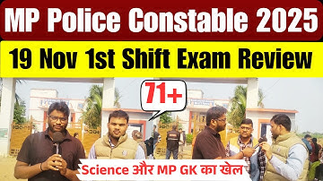 MP Police Constable Exam Review 2025 | MP Police Constable 19 Nov 1st Shift Paper Analysis 2025