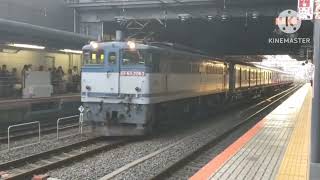 東京メトロ丸ノ内線　2000系　2152F　甲種輸送　EF65牽引　京都通過