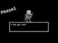 Ink Sans戦 BGM「Tokyovania」 Phase1.Ver