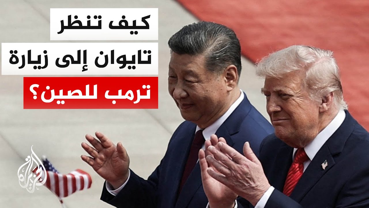 ���� �� ������ ������ ����� ���� ��� �����
 - نشر قبل 35 دقيقة