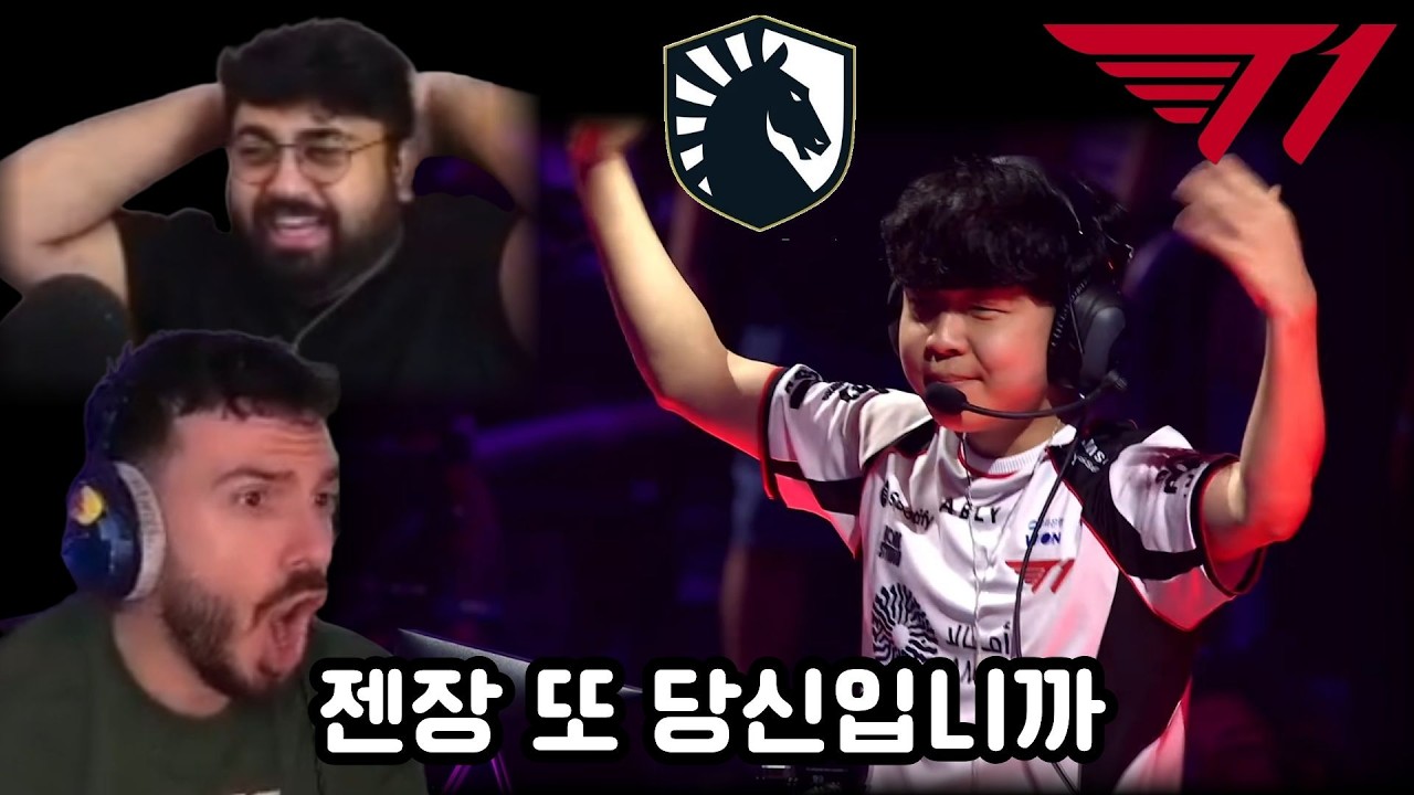 [T1 vs TL] 해외반응 | 2026 VCT 마스터즈 산티아고