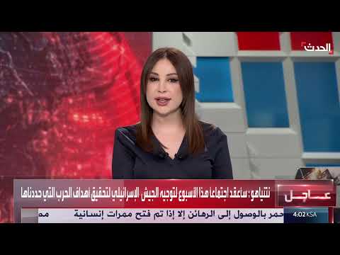 قلق أمريكي من تجدد المعارك في السويداء ومنبج بسوريا