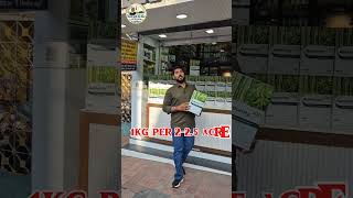 सोयाबीन मैं खरपतवार 48 घण्टे मैं स्प्रे #authority #tk #soyabean #soyabeanbajarbhav #youtube #kheti