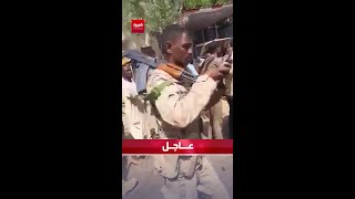 الدعم السريع تنشر فيديو لحظة القبض على كتائب من جهاز الأمن السوداني screenshot 1