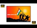 Indian Army Day Status 2022 | 15 January Status 4k full screen 2022 |Indian Army Day Status |#army