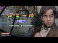 凌晨一吻 譚詠麟 歌手演唱版 凌晨一吻 譚詠麟 歌手演唱版
