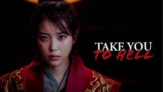 Jang Man Wol Take You To Hell Hotel Del Luna