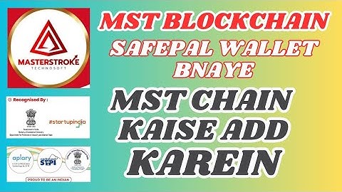 SAFE PAL wallet kaise bnaye. Mst CHAIN Network kaise add karein. Mst ID se kaise connect karein