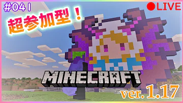تحميل マインクラフト スプラトゥーンサーバー