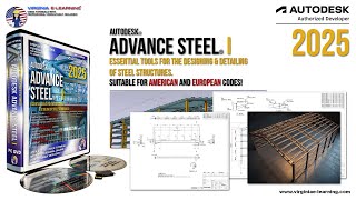 Autodesk Advance Steel 2025 Tutorial | Essentials Autodesk Advance Steel 2025 Tutorial | Essentials