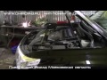 Таинственный Land Cruiser 200 - Чип-Тюнинг и Удаление ЕГР с элементами Арт-Хауса )))