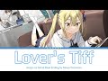 A Salad Bowl of Eccentrics - Ending [Lover&#39;s Tiff] by Meiyo Densetsu | Lyrics (Kanji-Romaji-English)