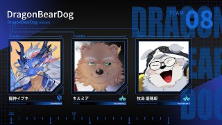 【APEX】直前追い込み練習【Vtuber/龍神イブキ】
