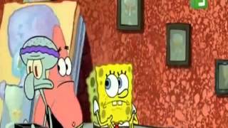 سبونج بوب - المكون السري - Sponge Bop - MBC3